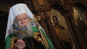 Патриарх Неофит Нека разтворим сърца към всеки ближен и към