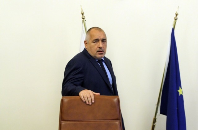 Борисов се срещна с ръководството на Държавна агенция Разузнаване
