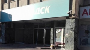 Крадци отмъкнаха банкомат в Коледната нощ в Дупница