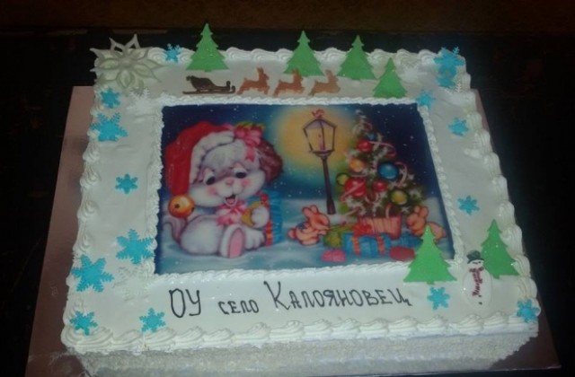 Даниела Лекина направи коледна торта за децата от Калояновец