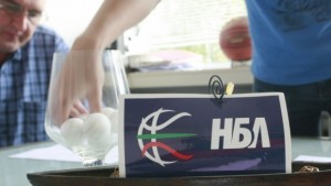 Ясни съдиите за Академик Черно море порт Варна