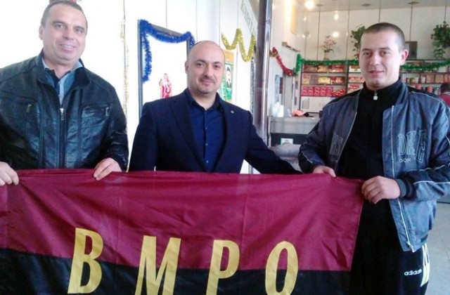 ВМРО продължава да разширява влиянието си във Врачанска област