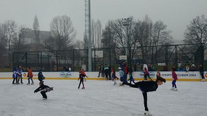 Нова ледена пързалка отвори врати в София СНИМКИ