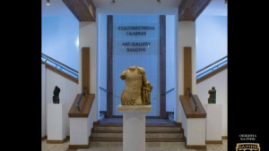 Излезе от печат календарът на Община Балчик за 2016 г