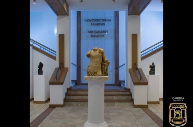 Излезе от печат календарът на Община Балчик за 2016 г.