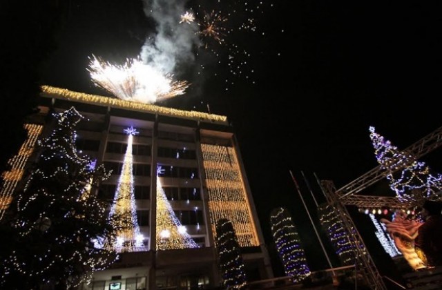 Честита Нова година!