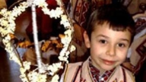 Васильовден е