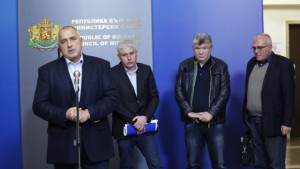 Овергаз поиска газ от Булгаргаз