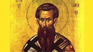 1 януари Васильовден