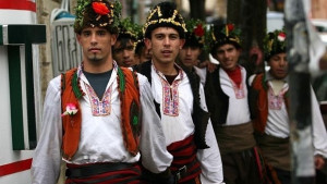 Васильовден е