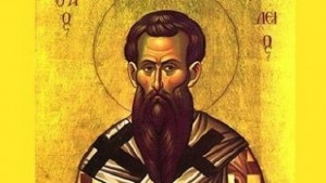 Васильовден е