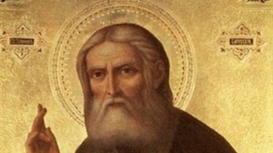 Днес почитаме един от найобичаните светии руснакът Серафим Саровски