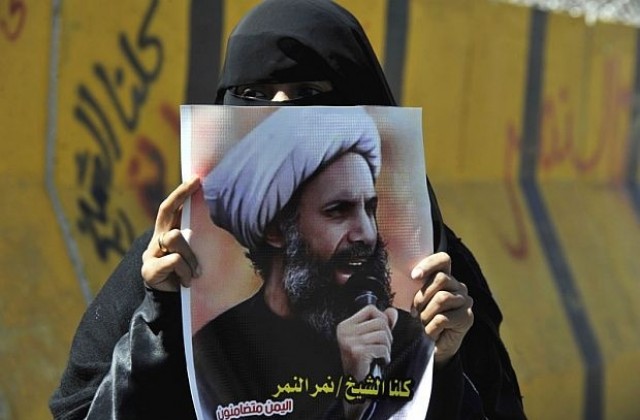 Саудитска Арабия екзекутира виден шиитски духовник, предизвика бурни реакции