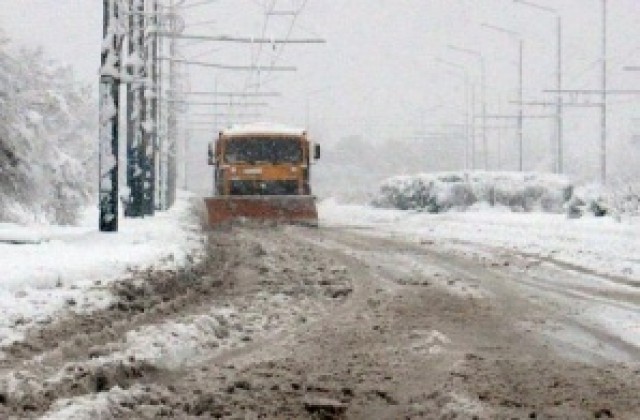 Внимание! Очаква се затруднено движение по пътищата