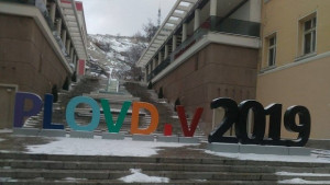 Вандали посегнаха отново на надписа PLOVDIV 2019