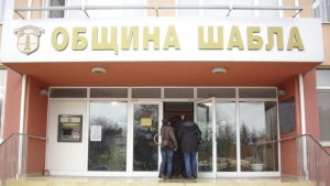 В Шабла представиха проекта Социална подкрепа за независим живот