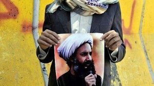 Екзекуциите в Саудитска Арабия достойни за Ислямска държава