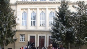МУПлевен очерта приоритетните направления в развитието си за 2016 година