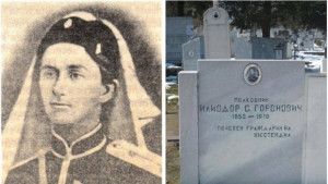 160 години от рождението на първият почетен гражданин на Кюстендил