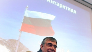 Българските полярници ще търсят вкаменелости на полуостров Байерс