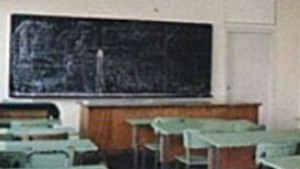 4 училища в областта остават затворени и днес