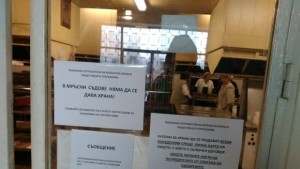 Още 80 социално слаби пловдивчани ще се хранят безплатно в