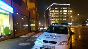 Маскирани и въоръжени откраднаха над 100 000 лв от банков