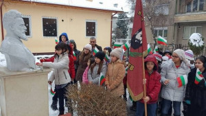 В НУ Христо Ботев отбелязаха 168 г от рождението на