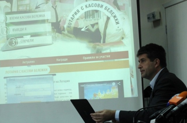 Русенец регистрира над 5800 касови бележки