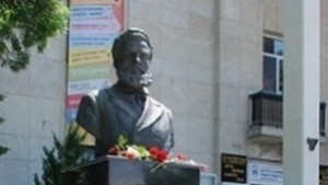 Хасково отбеляза 168 години от рождението на Ботев