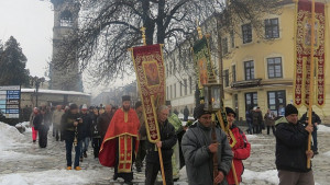 Литийно шествие в Банско