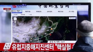 Северна Корея и нейният ядрен потенциал