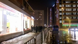 Четирима въоръжени и маскирани обрали банката в Люлин вижте кадри