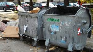 Ограничават сивия сектор с вторични суровини