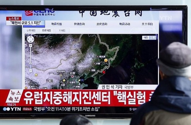 Южна Корея не вярва, че севернокорейското изпитание не било успешно