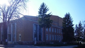 НЧ Георги Парцалев 1901 в Левски обяви конкурс за секретар