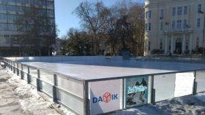 10 000 човека са се пуснали по пързалката в Пловдив