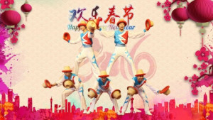 В Търново ще чества Китайската Нова година с богата културна