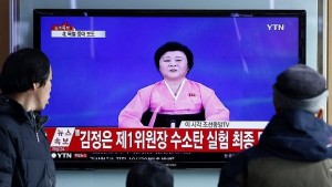 Кръстниците на севернокорейската ядрена програма