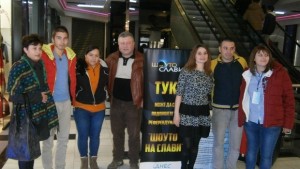 Повече от 15 000 се подписаха в Плевен за референдума