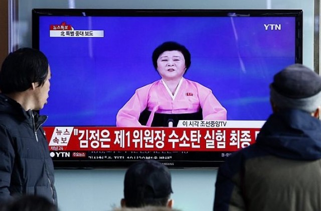 Севернокорейци отпразнуваха водородната бомба с фойерверки