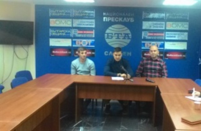Младежката организация на ВМРО - Сливен с редица спортни инициативи