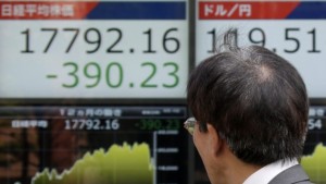 Нов сериозен срив на шанхайския борсов индекс