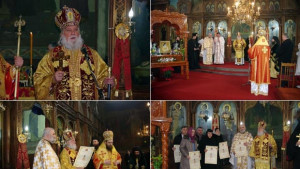 Тържествено отбелязаха имения ден на митрополит Дометиан