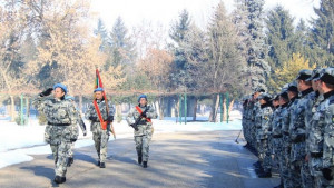 Откриха учебната година в УАГ Георги Бенковски