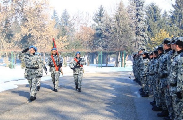 Откриха учебната година в УАГ Георги Бенковски