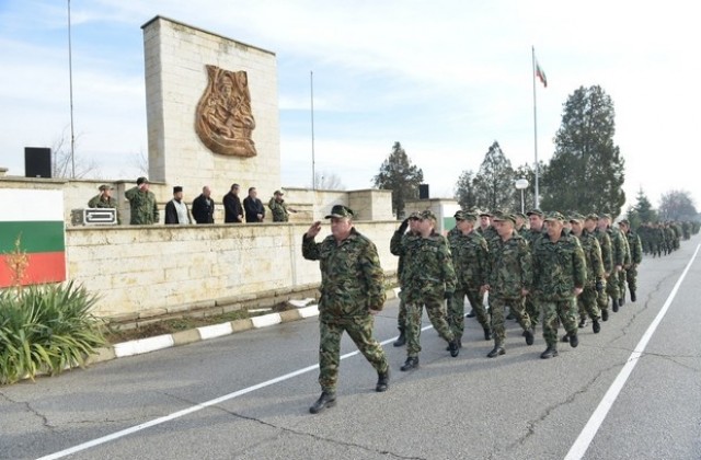 Откриха учебната година във военното формирование в Сливен