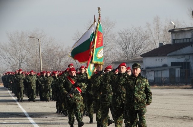 В артилерийския полк в Асеновград откриха новата учебна година