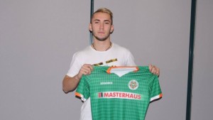 Владислав Мисяк избра офертата на Нефтохимик