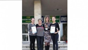 Ученички от Лясковец с награди от Национален конкурс